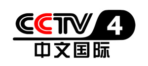 CCTV 4 Live